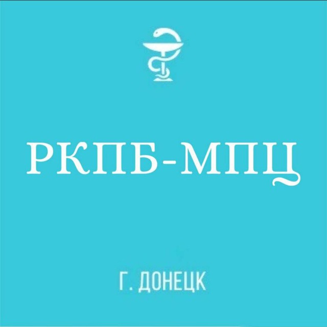 Республиканская клиническая психоневрологическая больница - Медико-психологический центр