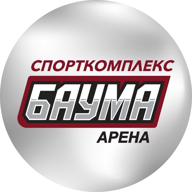 БАУМА АРЕНА Нахабино. ? ⛸️ ?Хоккей, Фигурное, Теннис.