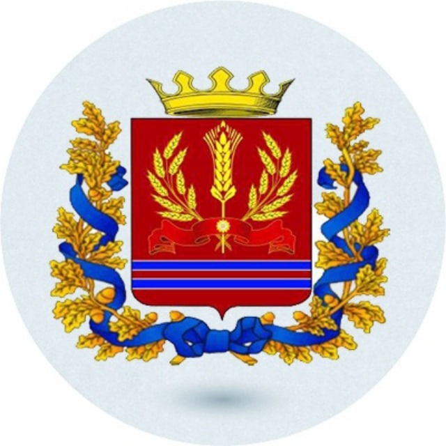 ?АДМИНИСТРАЦИЯ ЕЛАНСКОГО РАЙОНА?ElanRegion34?