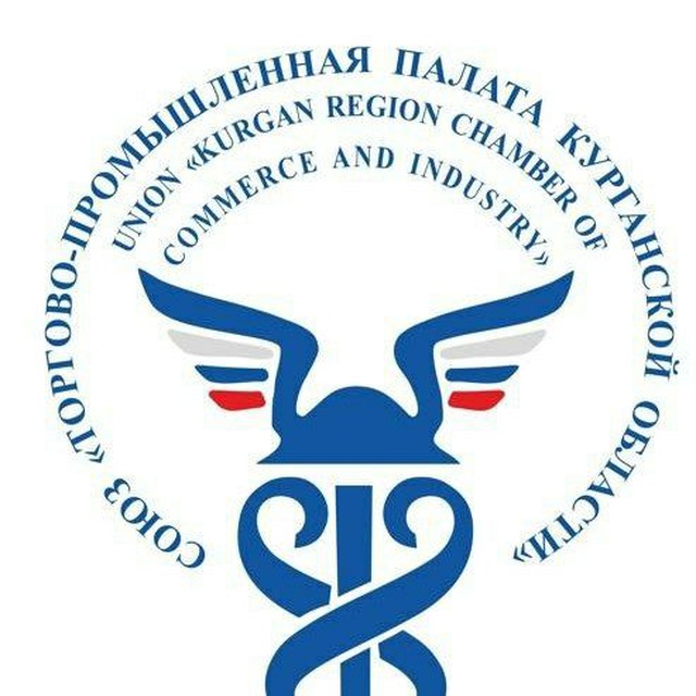 ТПП Курганской области