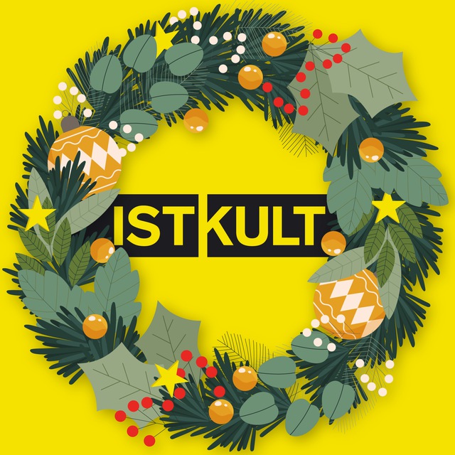 ISTKULT Россия