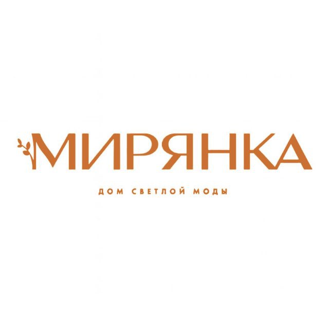 МИРЯНКА✨Ателье✨Дизайнерская одежда