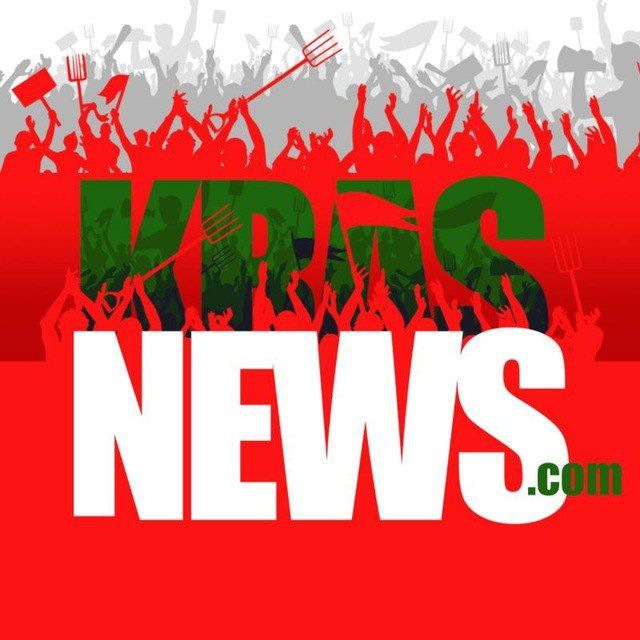 KrasNews.com