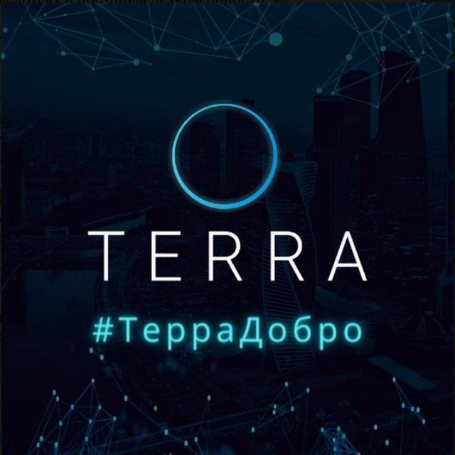 «Терра Добро»