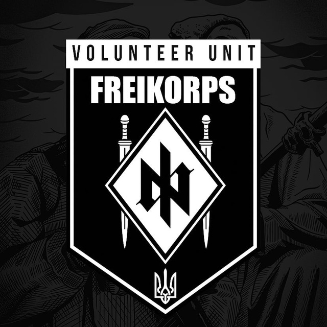 FREIKORPS ✙