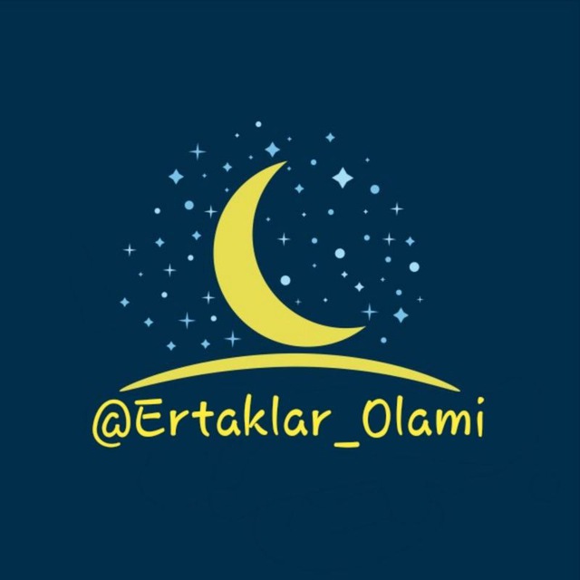 Ertaklar Olami