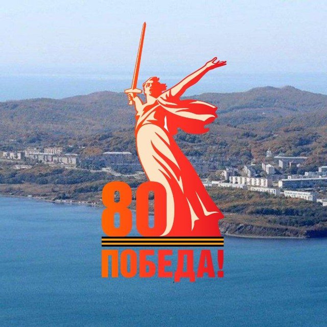 @dunai.primorye