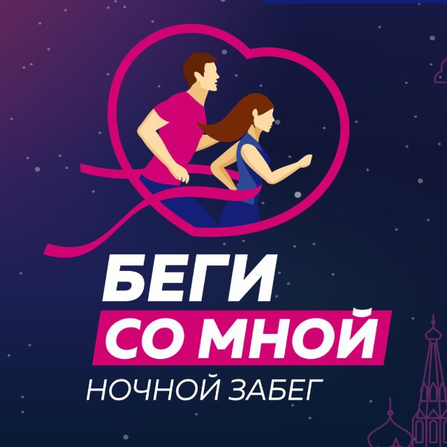 Калашников Спорт. News