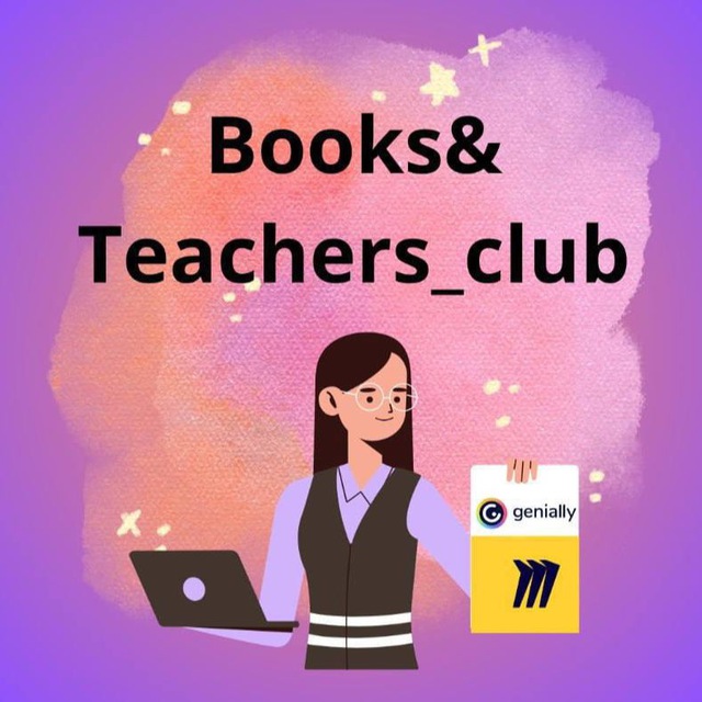 BOOKS&TEACHERS CLUB