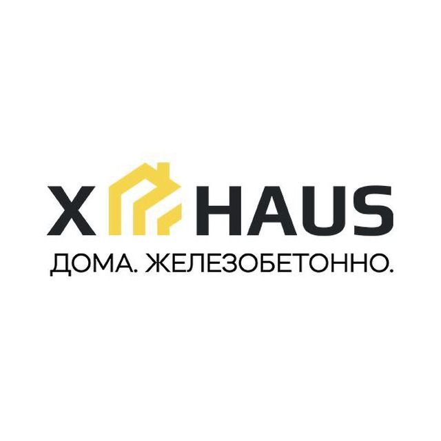 X HAUS — строительство домов по технологии PFT