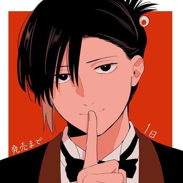 ミ Geopolitics boys | Мальчики-Геополитики ミ