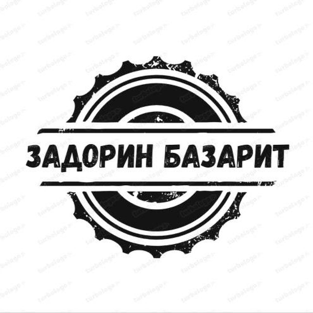 Zadorin Bazarit | MMA, бокс, спорт