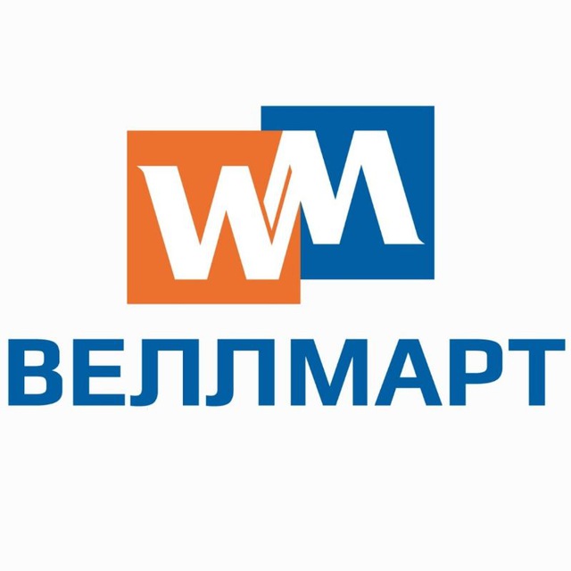 ?Веллмарт СПб?