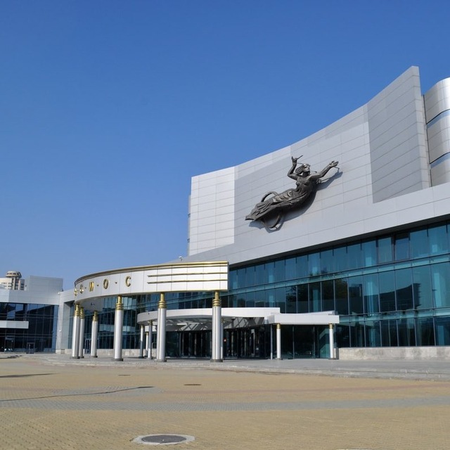 Киноконцертный театр "Космос"