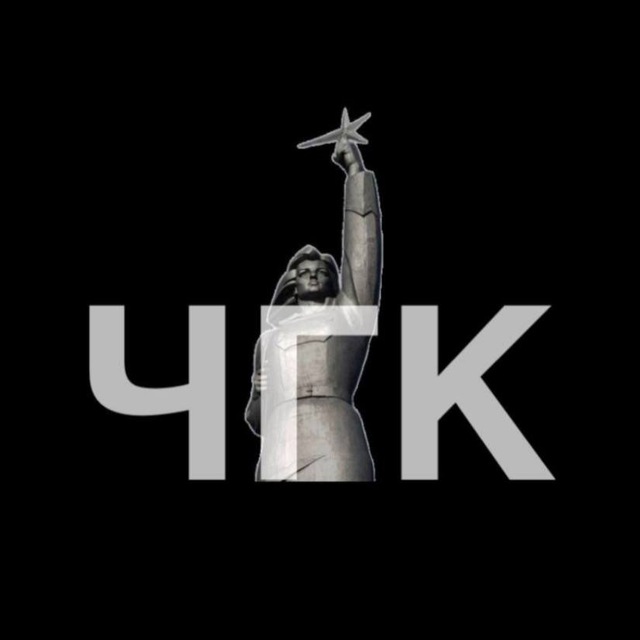 Что говорят в Краснодаре