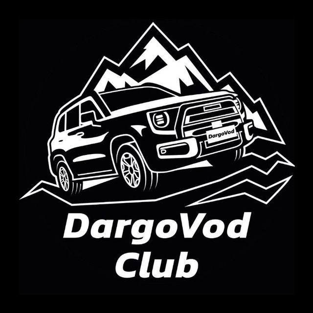 ??Haval Dargo & Dargo X ??DargoVod Club??