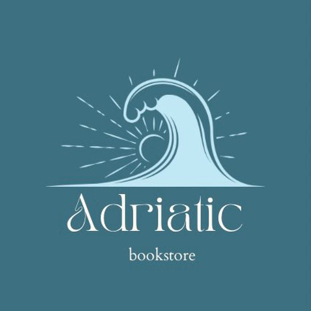 Книжная лавка «Адриатик»