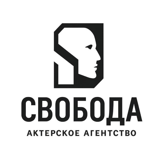 Е.А.Кастинги