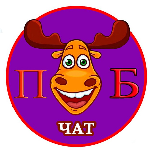 Балашиха Чат