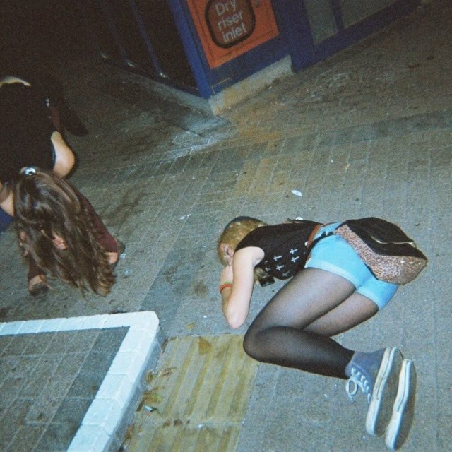 ТВИГА ПОР ВИДА