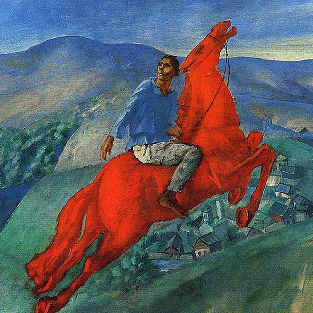 Дружба Народов