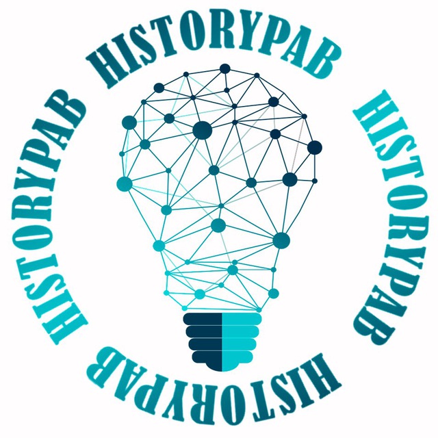 HISTORYPUB
