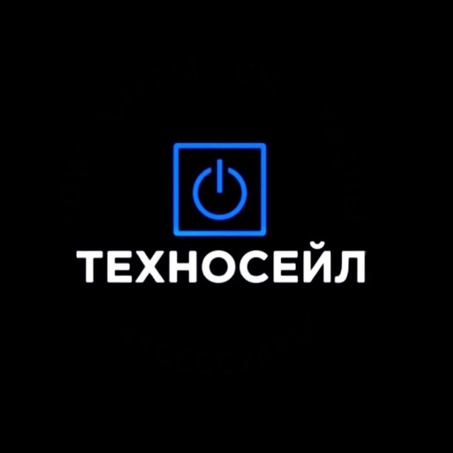 Техносейл