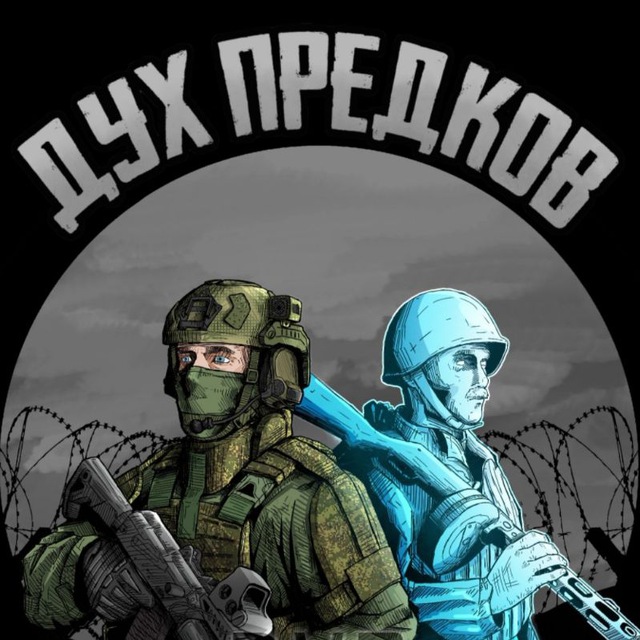 НЕВСКИЙ