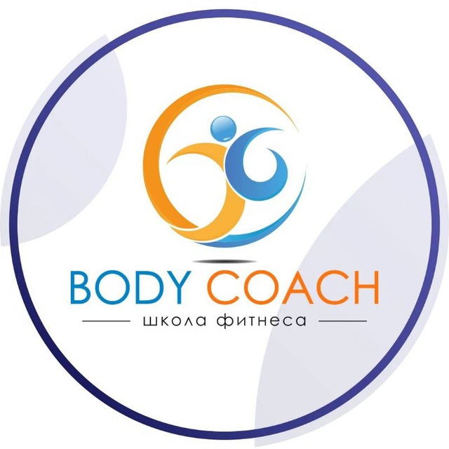 Образовательная платформа: Body Coach