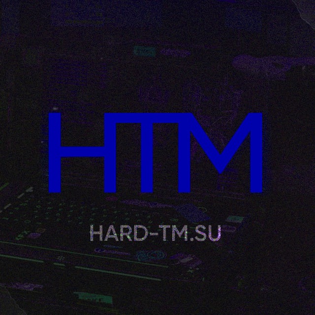 Hard tm слив фото