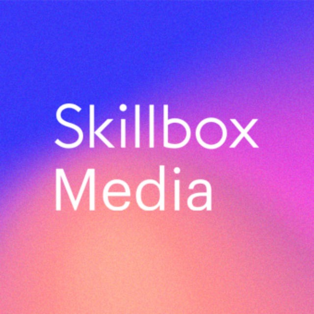 Skillbox Media