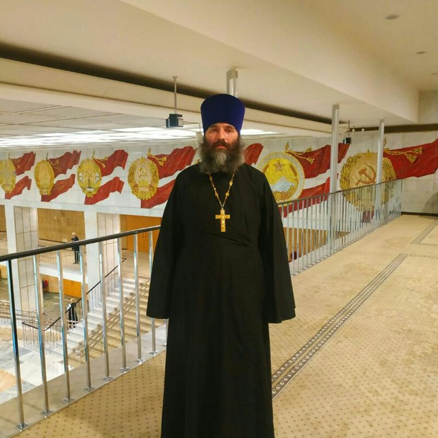 иерей Владимир Толстой