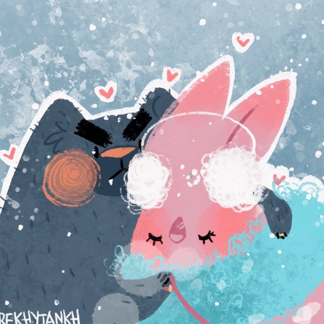 ? ВЕДЬМА И ЕЁ ВИКИНГ ?