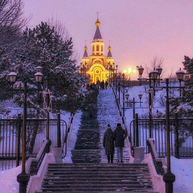 В Хабаровске любят