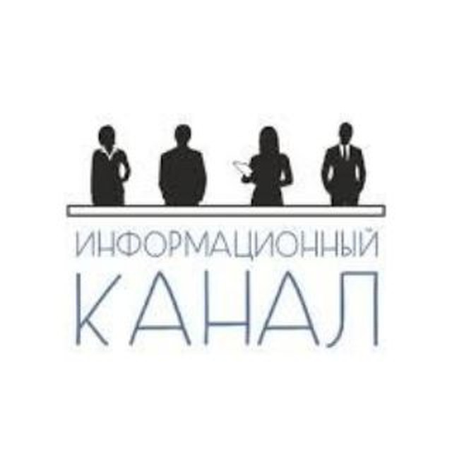 Совет депутатов муниципального округа Дмитровский