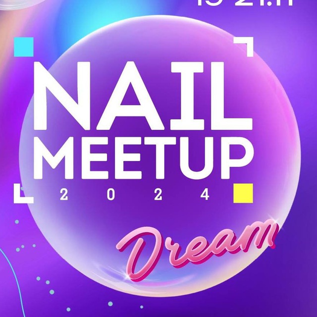 Nail Meetup 2024