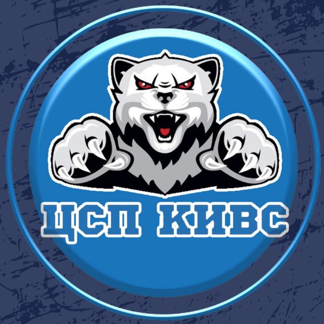 ЖХК «СКСО»?