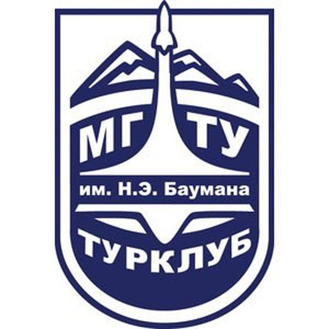 ТурКлуб МГТУ им. Баумана - Новости