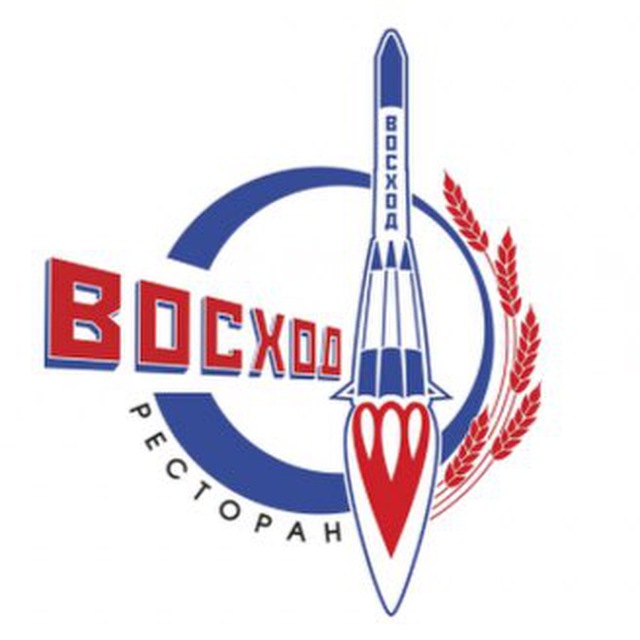 Ресторан «Восход»