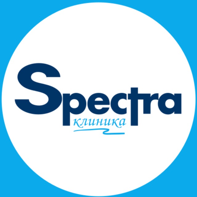 Клиника Spectra