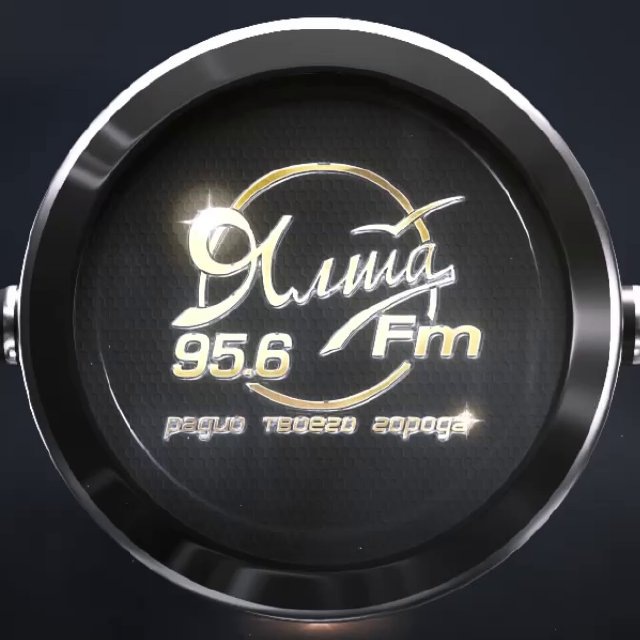 ? Радиостанция- Ялта FM?