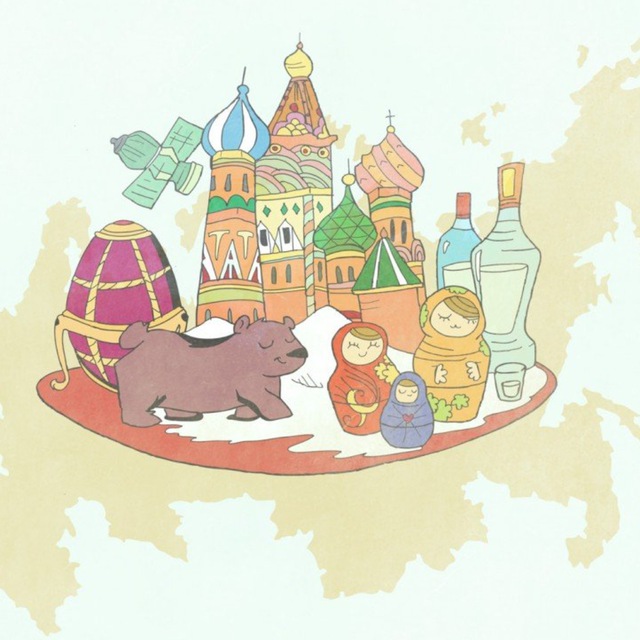 Русский журнал