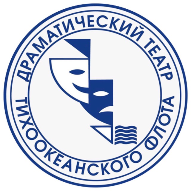 ДРАМАТИЧЕСКИЙ ТЕАТР ТОФ