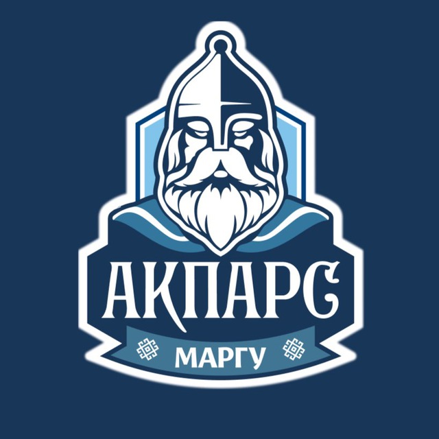ССК «Акпарс-МарГУ»