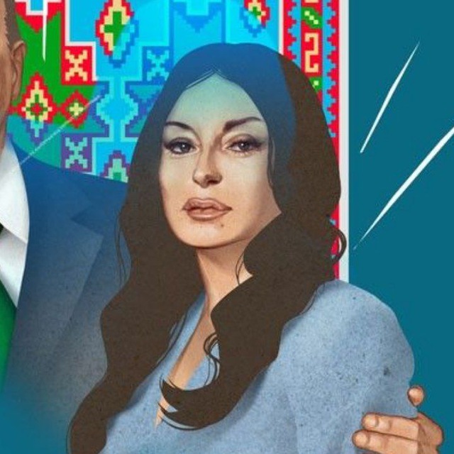 Трусы́ Мехрибан