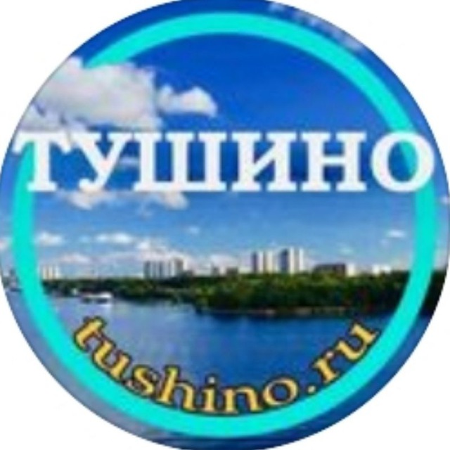 Tushino.ru