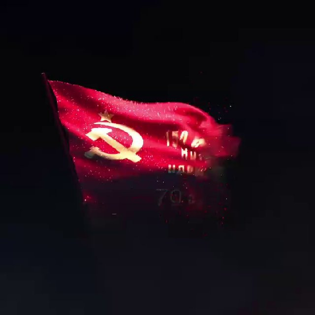 Управление образования АКГО