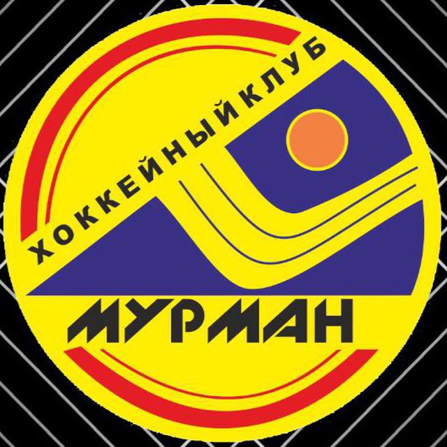 ХК «МУРМАН»
