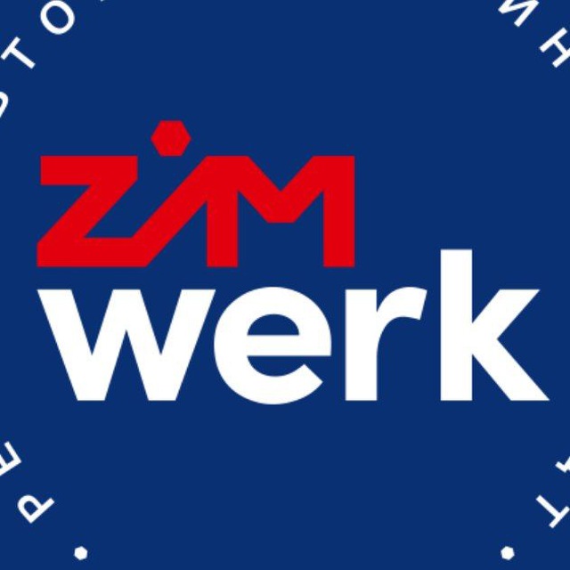 ZIMWERK СПб