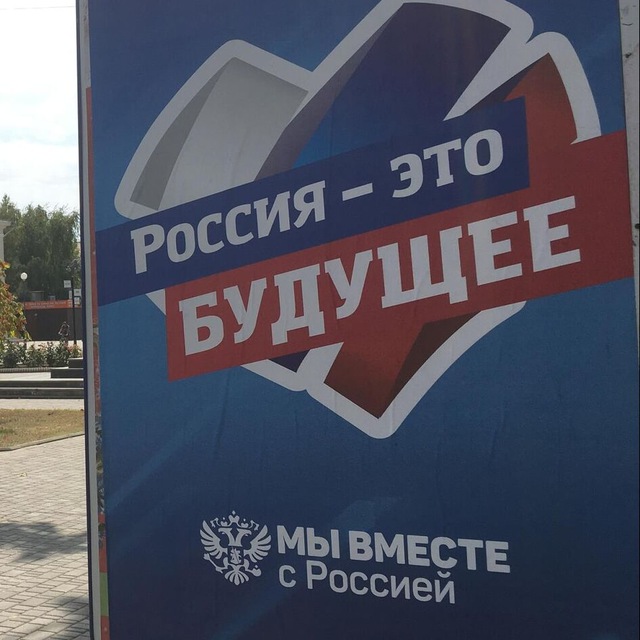 Комитет Солдатских Матерей...